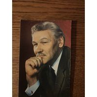 Артисты Санаев