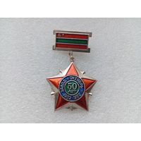 Значок