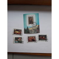 Мадагаскар Живопись