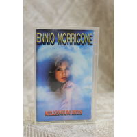 Эннио Морриконе