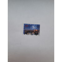 Марки Бельгия Лауреат Нобелевской премии Мира 1988 Миротворческие смлы ООн