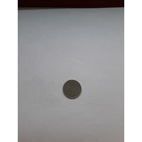 Жетон перечекан 15коп.(44)