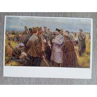 Соцреализм. 1960. соцреализм. Михеев. Калинин на уборке урожая в Аткарском уезде. 1919 г.
