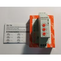 Реле времени.