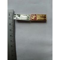 Значки Гомель цирк