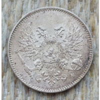 Финляндия-Российская Империя 25 пенни 1917 год, S, UNС. Серебро. Сторгуй за свою цену, предложи обмен!
