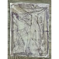 А.Мара (А.А.Марочкин). Акварель