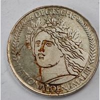 Германия жетон монета медаль