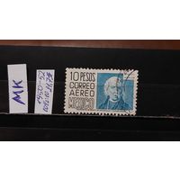 МЕКСИКА 1950г. Гаш.