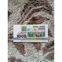 1000 рублей РБ