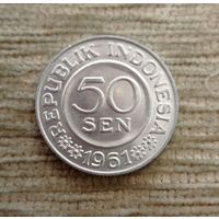 Werty71 Индонезия 50 сен 1961