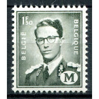Бельгия - 1967г. - военные почтовые марки, король Бодуэн - 1 марка - полная серия, MLH [Mi 1]. #2-Be-34-B-1