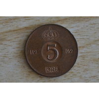 Швеция 5 эре 1969