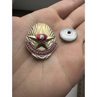 Значок. За Отличие в Воинской Службе  ВЛКСМ