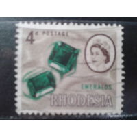 Родезия, 1966. Изумруд и королева Елизавета II