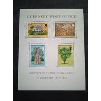 Гернси блок