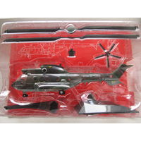 Вертолет Aerospatiale AS332 Super Puma 1:72 (Altaya) из французской серии вертолетов