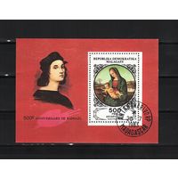 Мадагаскар 1983, Живопись, 500 лет Рафаэлю, Mi 3,11, М165