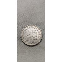 Индонезия 25 рупиан 1971