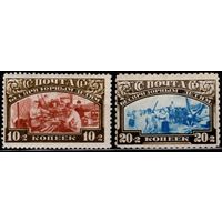 СССР-1929. В помощь беспризорным детям. Печать глубокая. Без ВЗ. Перфорация линейная 12 1/2 и 10 3/4. СК 224-225 A.
