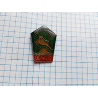 Значок Магаданская