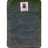 МОЗАМБИК ПОРТУГАЛЬСКИЙ,1961  1м чистая