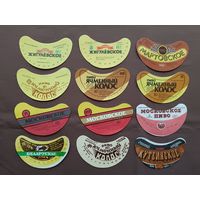 Белорусские пивные этикетки, все разные, цена за 1 шт., см. описание лота, ю-926-3 (3624)