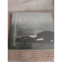 Диск CLOSED ROOM