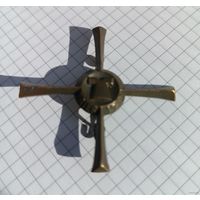 Знак " Trier 1933".