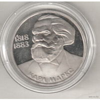 1 рубль 1983 К.Маркс пруф капсула