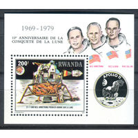 Руанда - 1980г. - 10-летие высадки на Луну Аполлона 11 - 1 блок - полная серия, MNH [Mi bl. 88]. #O-Bl-Z-2-10