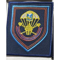 234 полк 76 дшд вдв