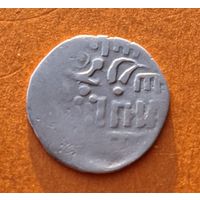 Дирхем орды