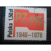 Польша 1978, 30 лет ПОРП