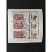 Польша 1971 Блок Mi.45 с 3 марками и 3 купонами "Национальная филателистическая выставка в Катовице в честь восстания в Силезии" (спецгашение с клеем) Mi.2078 каталог 1.70 евро