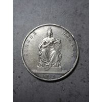 Пруссия 1 талер 1871 Победа нада Австрией
