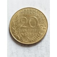 Франция 20 сантим 1984