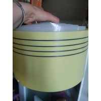 Абажур плафон от немецкого торшера времён СССР.