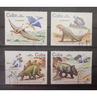 Распродажа с 1 рубля! Фауна. Куба. 1985 год. ДИНОЗАВРЫ (4 марки из серии)