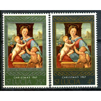 Сент-Люсия - 1967г. - Рождество, картины - 2 марки - полная серия, MNH [Mi 219-220]. #4-B6-Z-1-23
