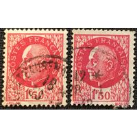 ЦІКАВІЦЬ АБМЕН! 1941, Маршал Петан, тып "Bersler", 1,50 франка
