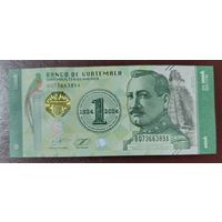 1 кетцаль 2024 года - Гватемала - UNC - 100 лет национальной валюте