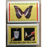 Спички, спичечные коробки 5 х 3.5 х 1.5 см, серия "БАБОЧКИ", спички