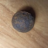 Ядро малое, диаметром 3,5 см