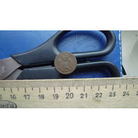 Пуговица Гвардия 16 мм                                                                                                                       (5172)