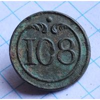 Пуговица # 108