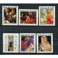 Чад - 1969 - Картины - [Mi. 264-269] - полная серия - 6 марок. MNH.  (Лот 96HP)-T2P45