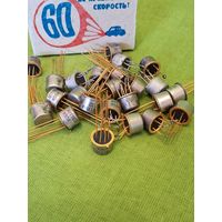 Оптроны АОТ110А (СССР)