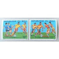 ЧМ по футболу 1990, Италия.