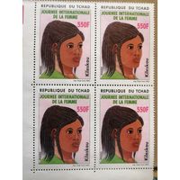 Марка Чад 2005 г., Международный женский день 8 марта